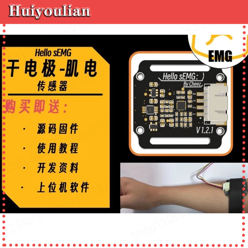 Sensor de Eletromiografia (EMG - Muscle Sensor Emg avaliação e preço