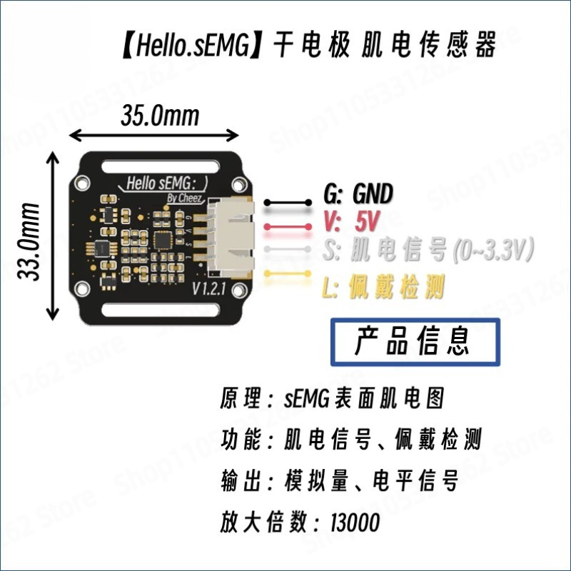 Sensor de Eletromiografia (EMG - Muscle Sensor Emg avaliação e preço